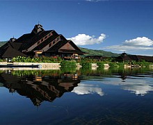 Inle Princess Resort